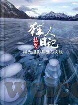 金沙选威尼斯人网站-金沙选威尼斯人网站，一场数字娱乐的革新之旅